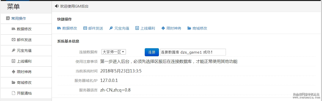 134125mccy56ibb8e287kb_��ͼ��.png