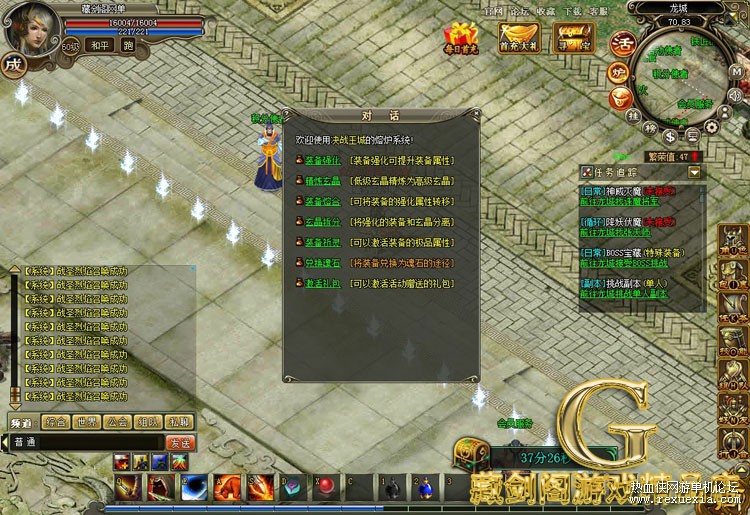 TB2GyUFgpXXXXasXpXXXXXXXXXX_!!1664496151.jpg