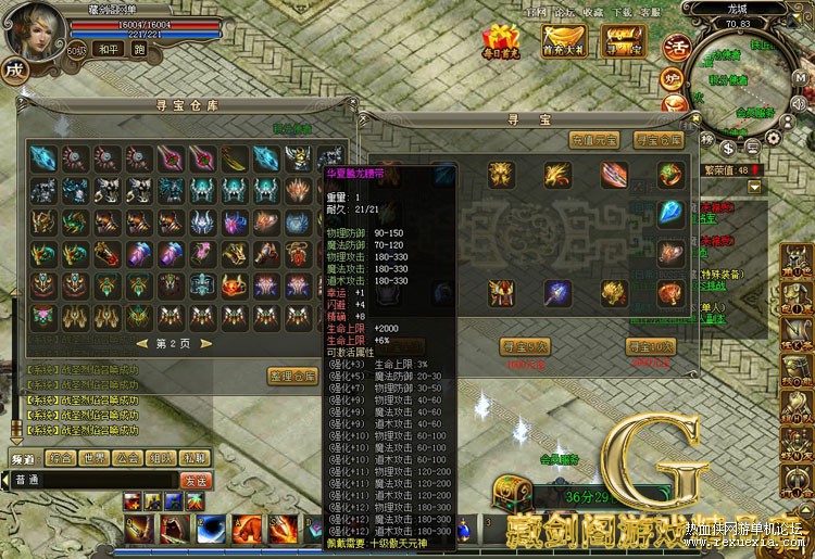 TB2h_QSgpXXXXbMXXXXXXXXXXXX_!!1664496151.jpg