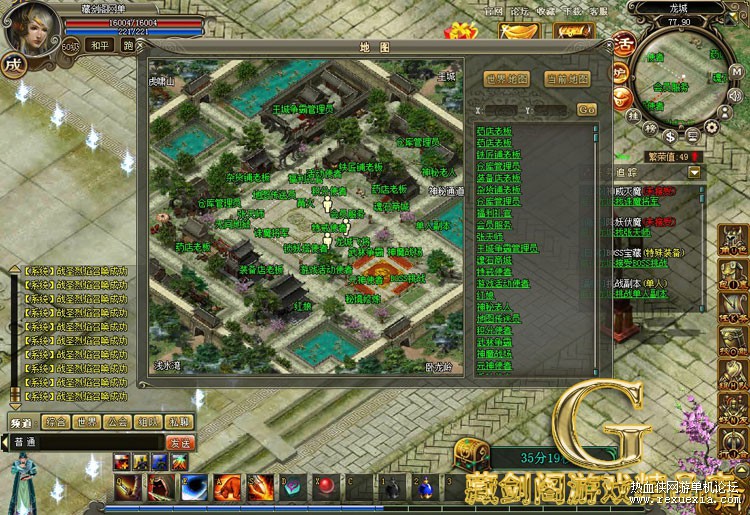TB2LC7YgpXXXXayXXXXXXXXXXXX_!!1664496151.jpg