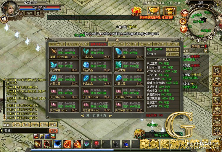 TB2J77vgpXXXXcxXpXXXXXXXXXX_!!1664496151.jpg