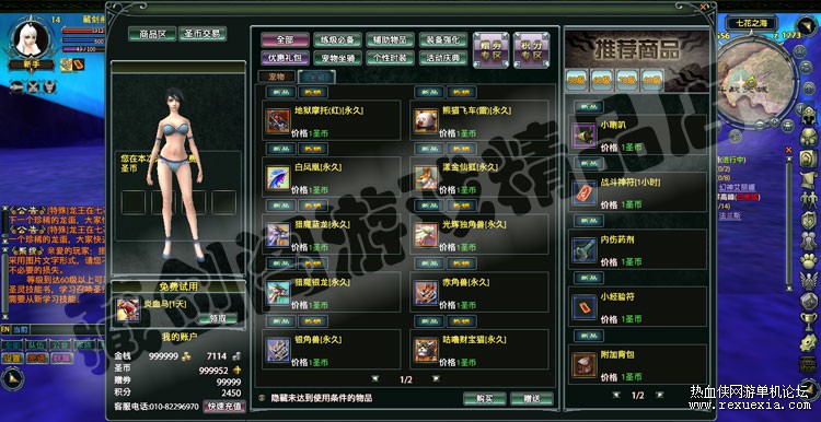 TB2RFa4dFXXXXcQXXXXXXXXXXXX_!!1664496151.jpg