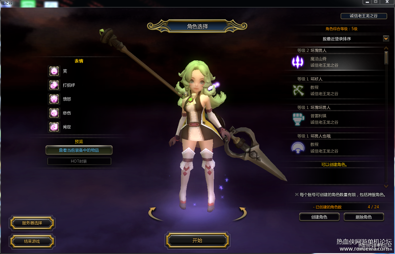 162249our2zzlho2qrrr49.png