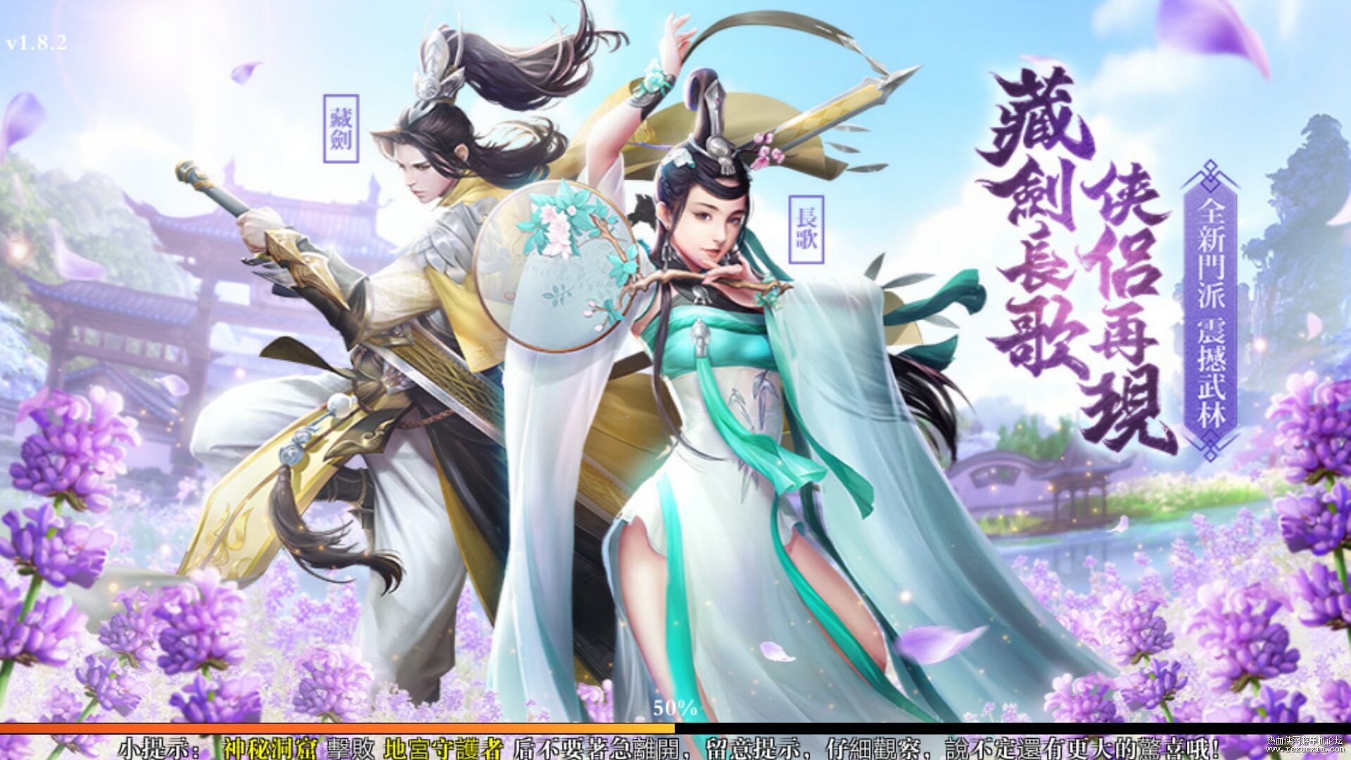 QQͼƬ20180719120611.jpg