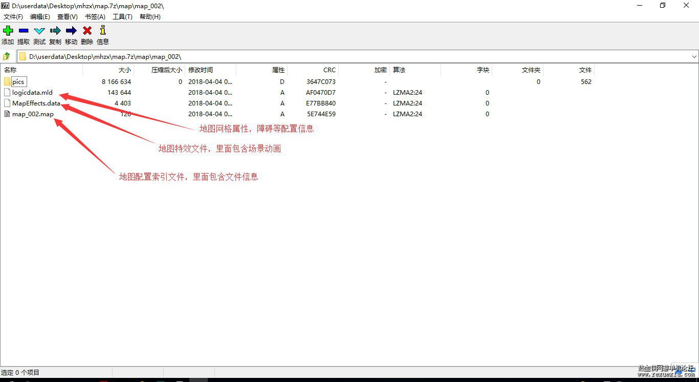 011406hsw5y7585y3laobs.jpg