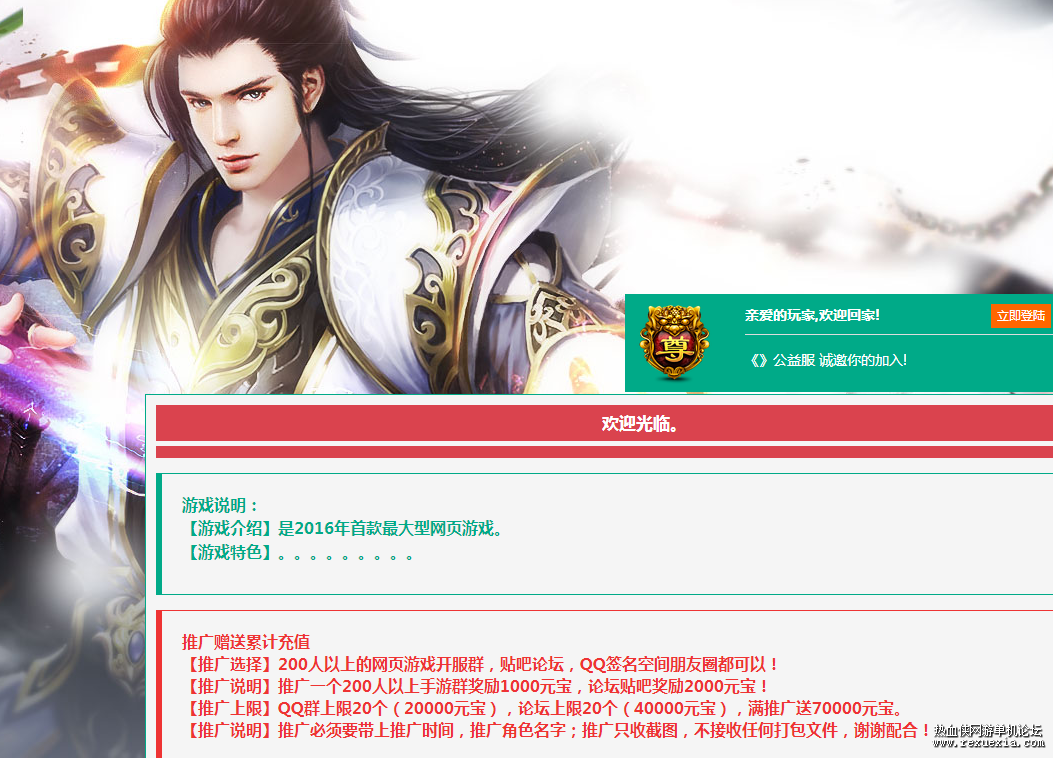 135124wyesbt9simzstney.png