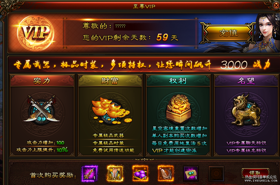 135127h5dozpb25zdt264o.png