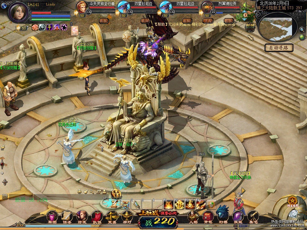 182428z0keleh957ae4psa.jpg