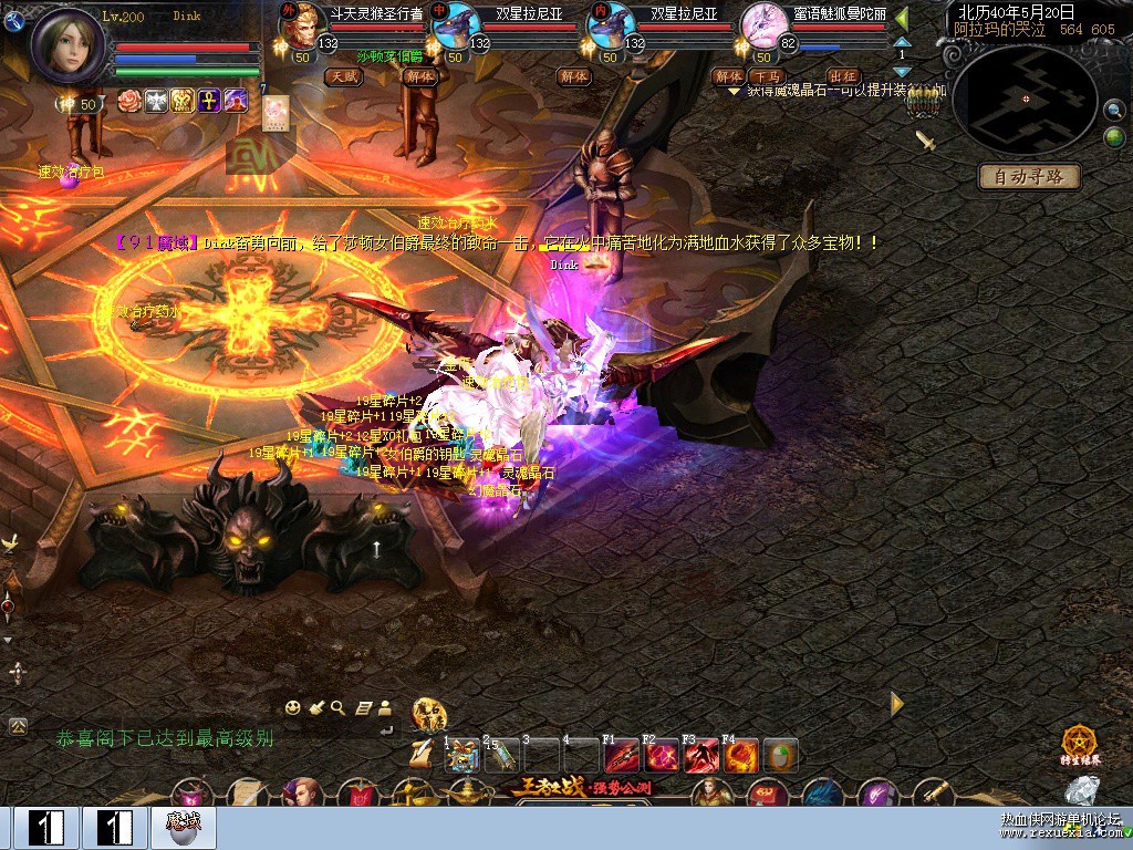 182426wnftu6toozcrfj39.jpg