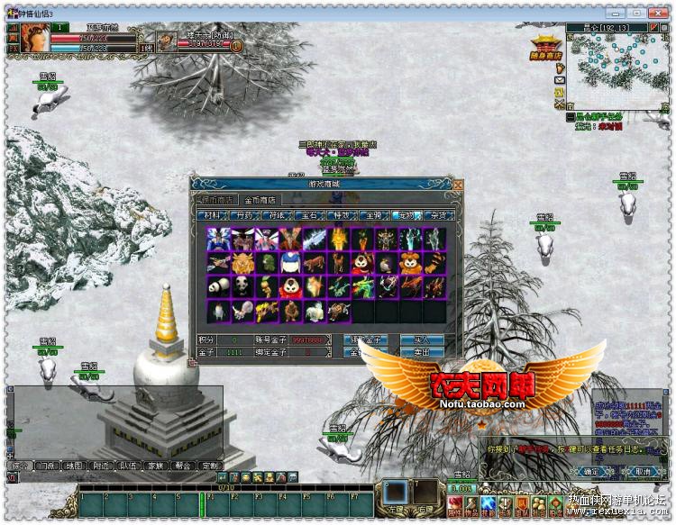 T2SMV6XvpaXXXXXXXX-466364550.jpg