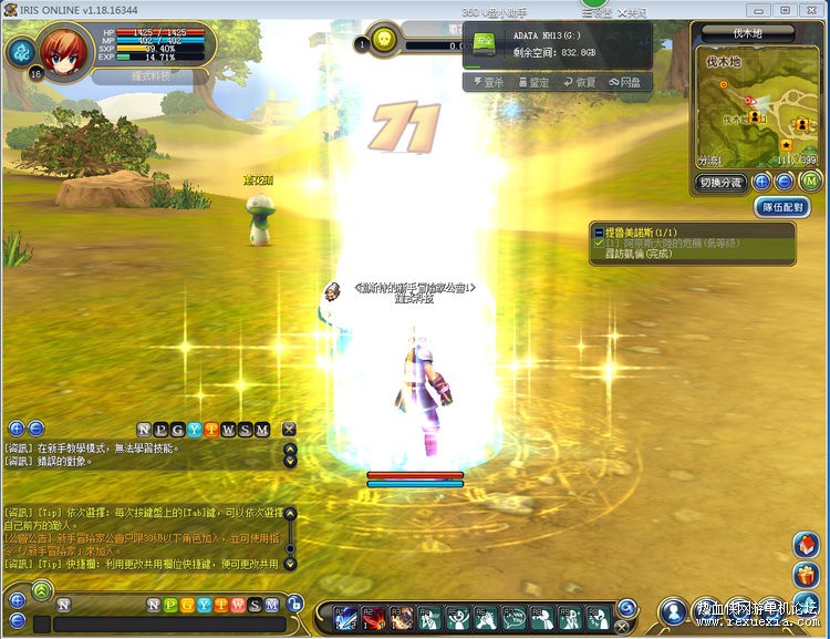 TB2.uObcXXXXXaYXXXXXXXXXXXX-466364550.jpg