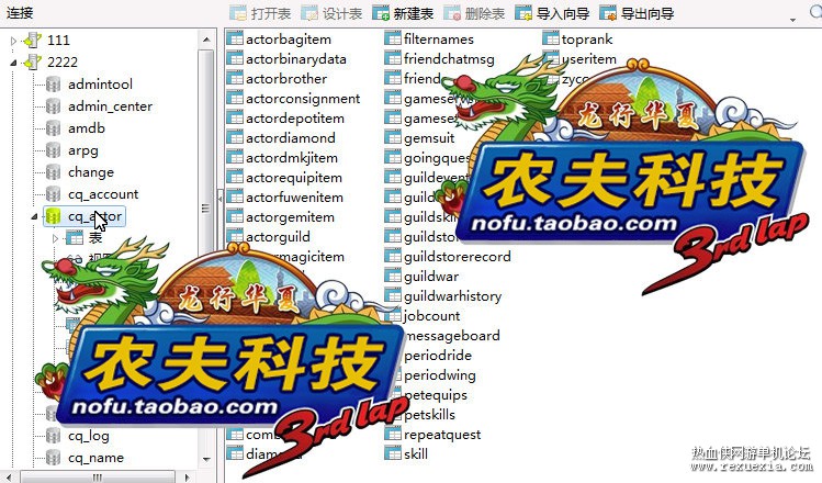 TB2u7qXcXXXXXacXpXXXXXXXXXX-466364550.jpg