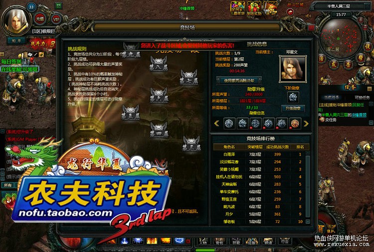 TB2jg0aXFXXXXcxXpXXXXXXXXXX-466364550.jpg