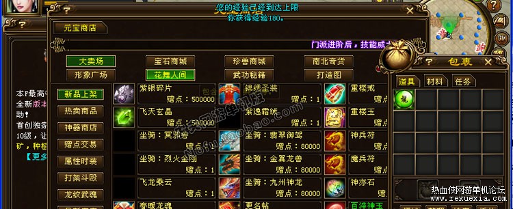 T2kaTXXblbXXXXXXXX_!!466364550.jpg