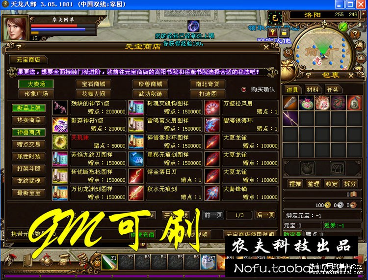 T2R.fDXb8aXXXXXXXX_!!466364550.jpg