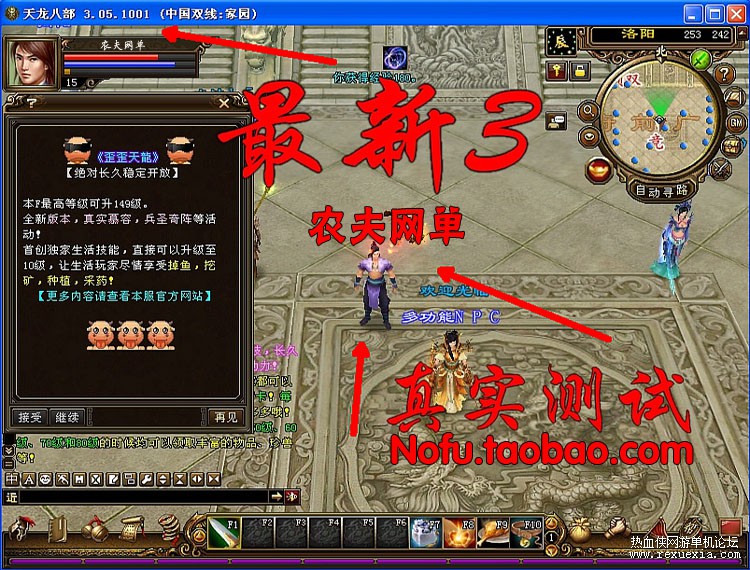 T2s6wiXbJXXXXXXXXX_!!466364550.jpg