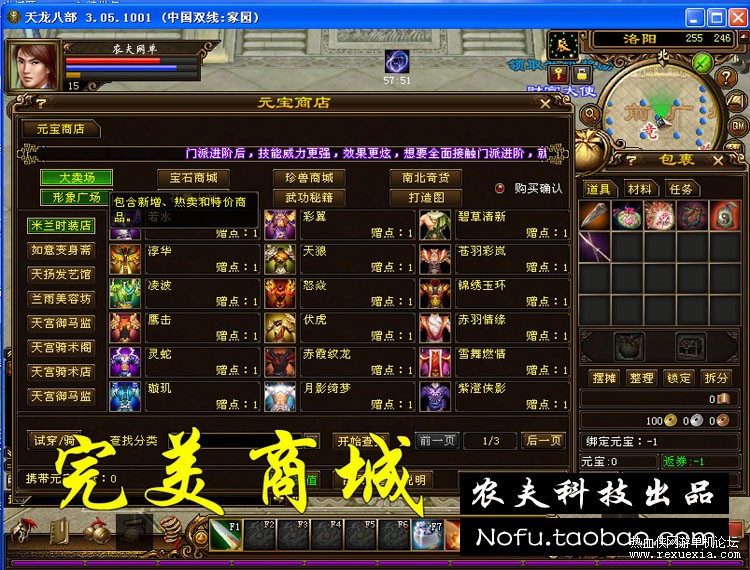 T2X.S3XiJbXXXXXXXX_!!466364550.jpg
