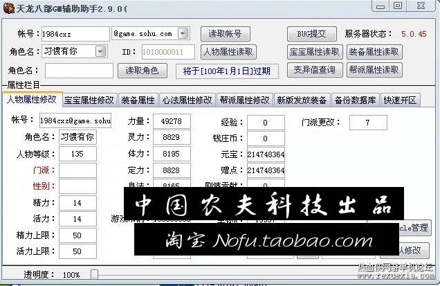 T23i6oXh8bXXXXXXXX_!!466364550.jpg
