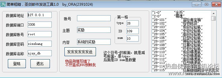 091654el89so84mj9j9kol.jpg