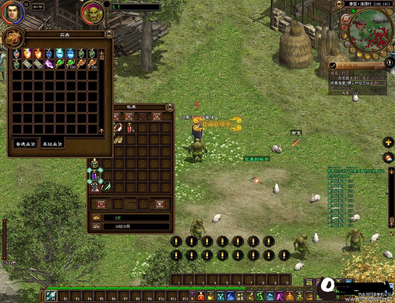 210605vss191gt3g3f338z.jpg