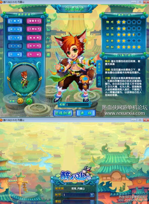 QQ��ͼ20180909114624.jpg