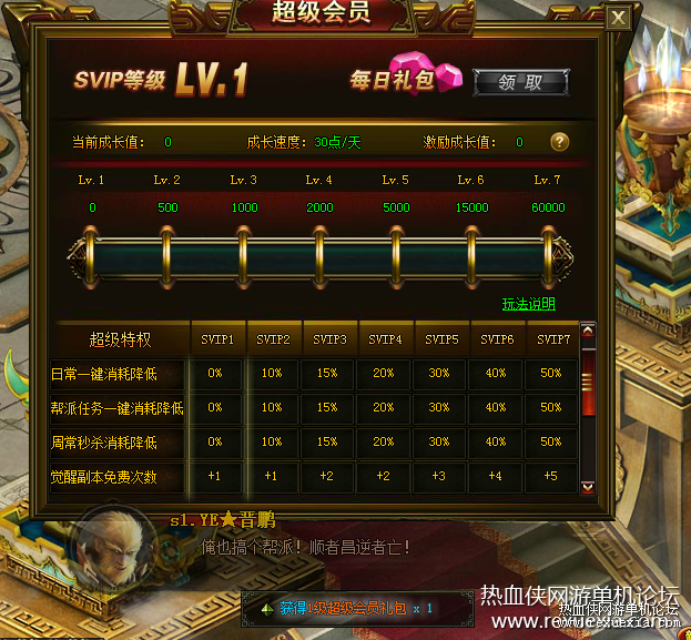 222446vx6oq6nfhhn86h2m.png