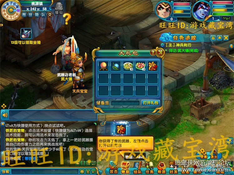 113502x7607tek98te8ee6.jpg