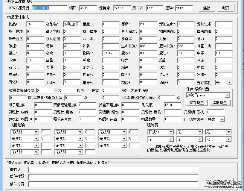 111449diyrfie1ffd9soo9.jpg