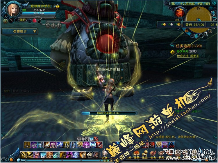131238dko64zutuwmoydqy.jpg