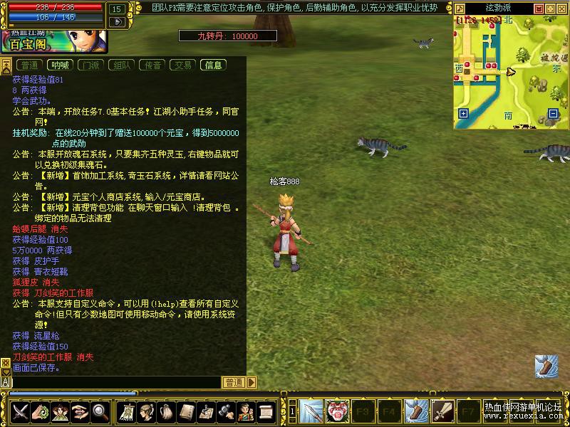 YBcapture00003.jpg