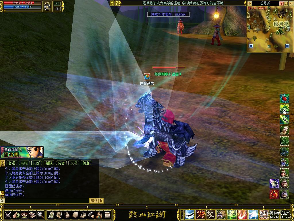 YBcapture00073.jpg