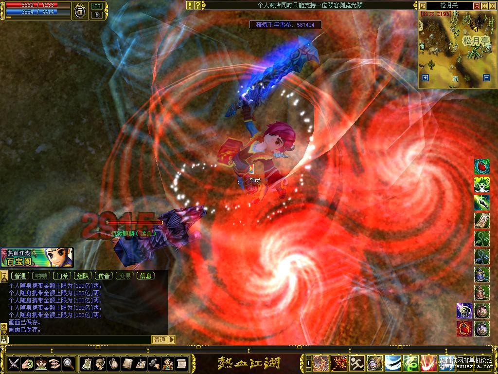 YBcapture00080.jpg