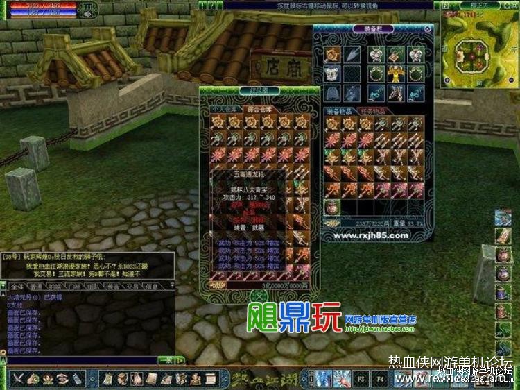 200025rr4d6r63q17pqc11.jpg