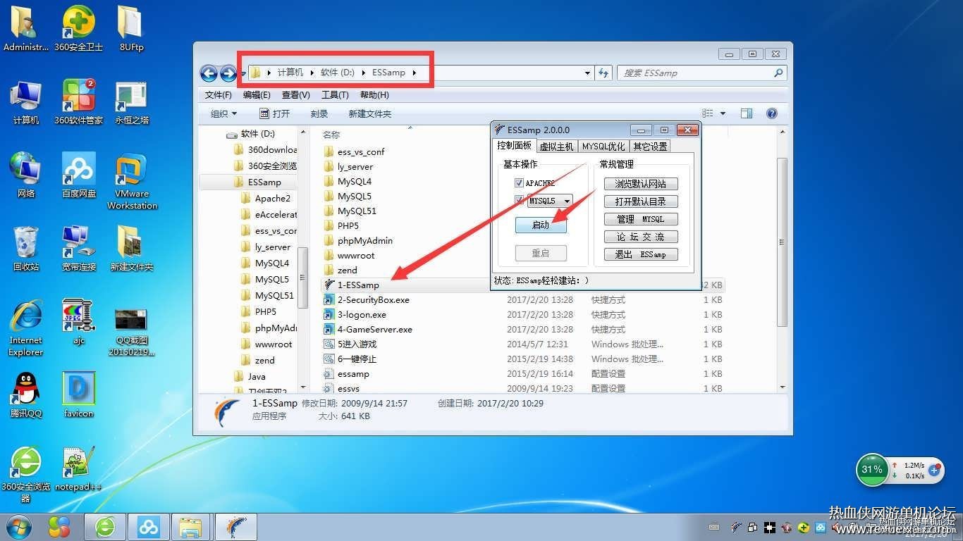 203705yzg3md1dgso82l0o.jpg