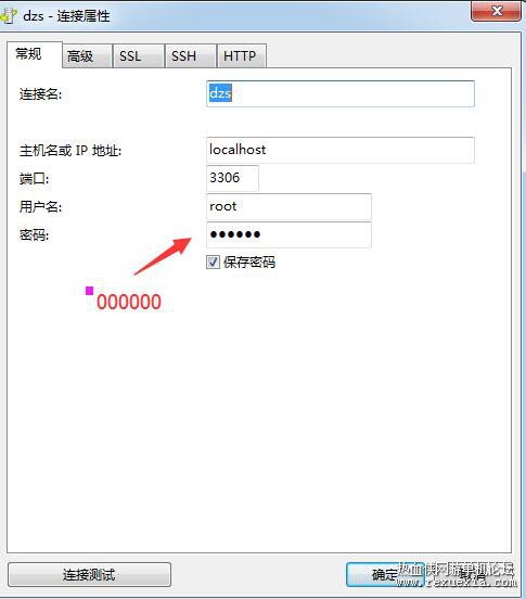 QQ��ͼ20180912132825.jpg