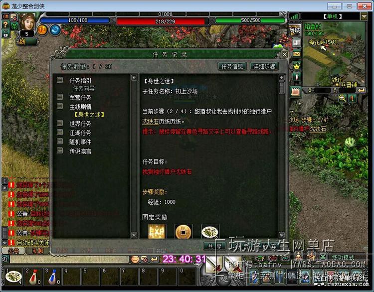 TB2CRx2dFXXXXa7XpXXXXXXXXXX-118212305.jpg