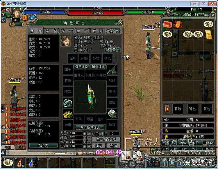 TB2lq5kdFXXXXaqXXXXXXXXXXXX-118212305.jpg