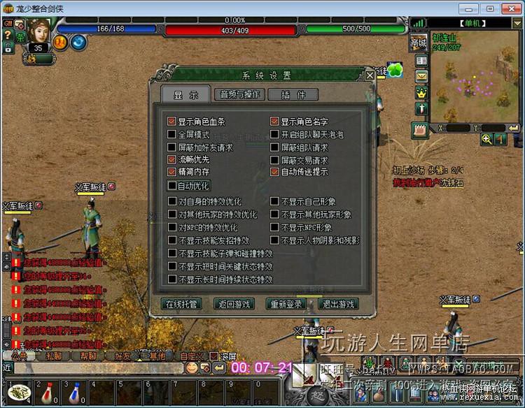 TB2UJmddFXXXXb.XXXXXXXXXXXX-118212305.jpg