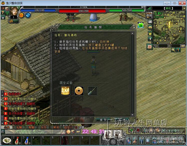 TB2ssmgdFXXXXbeXXXXXXXXXXXX-118212305.jpg