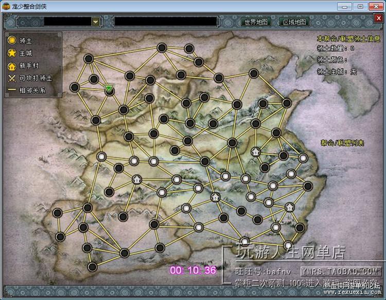 TB2YfeidFXXXXaTXXXXXXXXXXXX-118212305.jpg