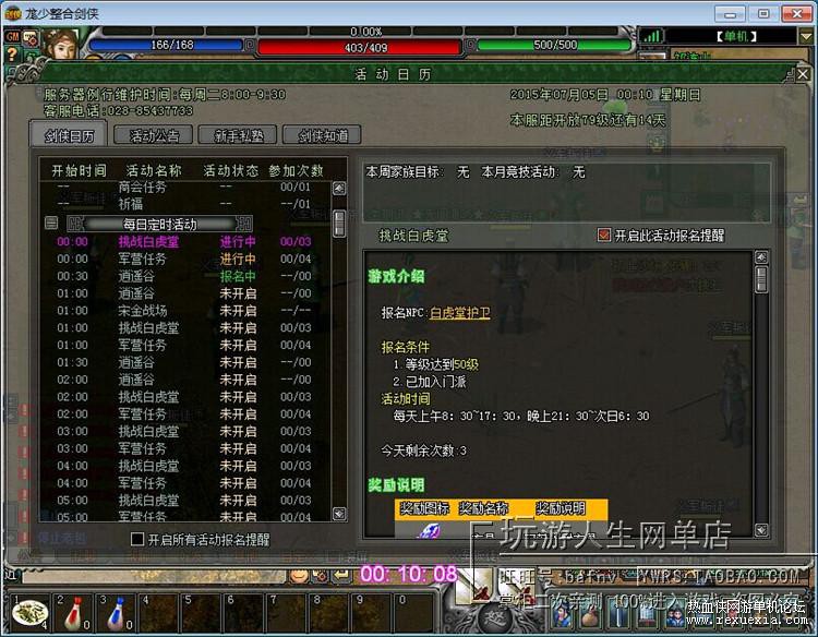 TB26a09dFXXXXXJXpXXXXXXXXXX-118212305.jpg