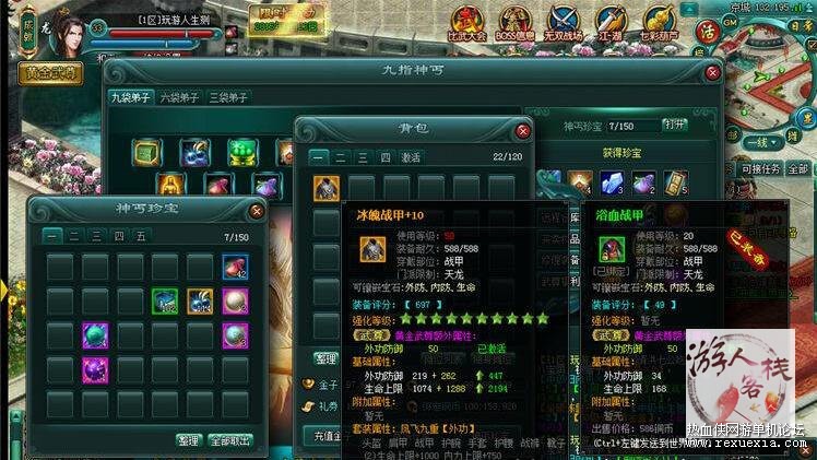 O1CN011J531AucWLxRWFx_!!3936700976.jpg