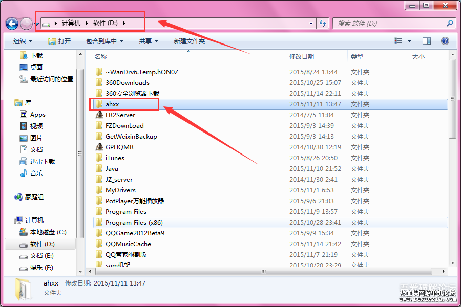 234217wbb47870447bbbb0.png