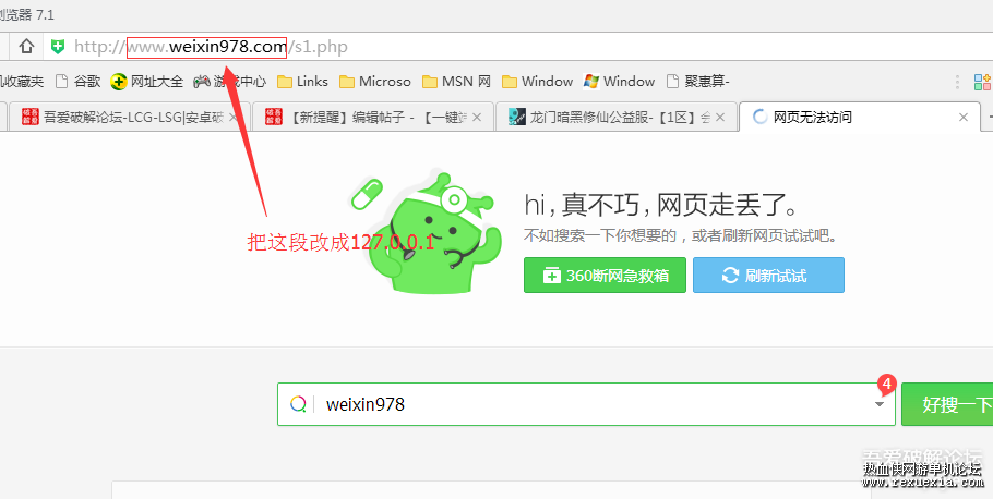 235112bswhssh48s68lzss.png
