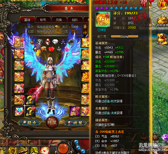 231859ddsmiwvaxw6sfqs4.png