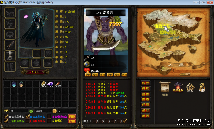 112302m47qah0jgaqa1c40.png
