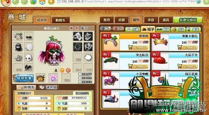131204hgza6u4fdd67v52i.jpg