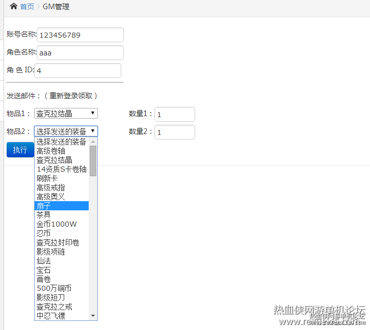 142226uehwh7syfyk5cmt0.png
