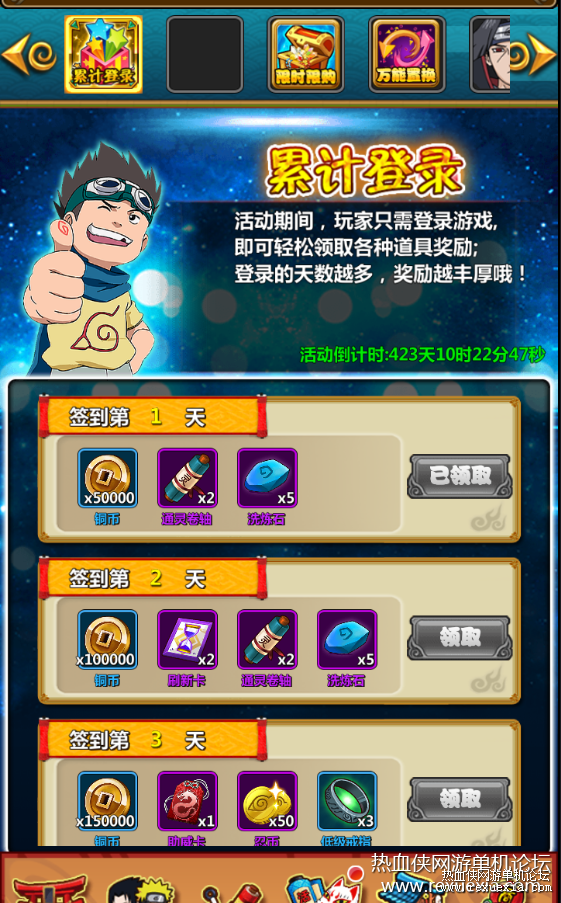 142313m29tk6bfgjf2z525.png