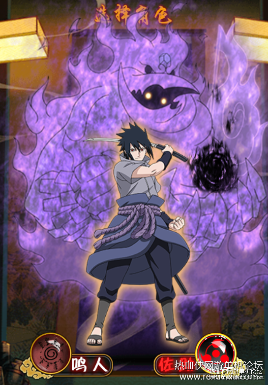 142249igf6bv11m8y8e78z.png